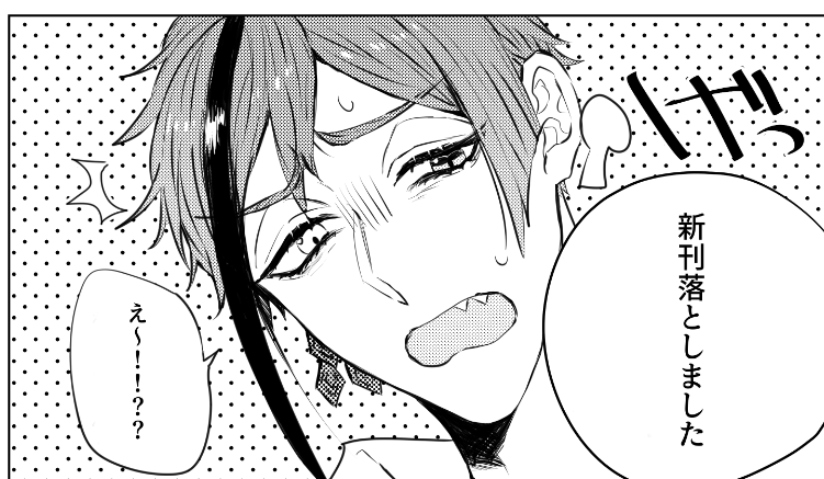 GOMENNNASAI-------!!!!!!!!!!!!!!!!!!!!!!!!!!! 