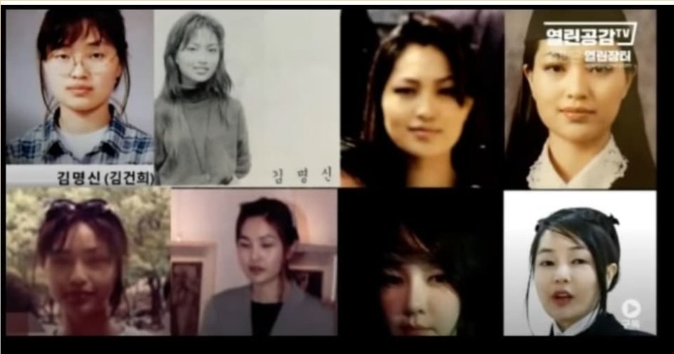 기막힌 도주극!

전화번호 바꿉니다.
이름도 바꿉니다.
얼굴도 바꿉니다. 
........
검찰은 수사중이랍니다.
(고발장은 케비넷에)

판사는 압색영장 발부 절대로 안 합니다. 

언론은요?
그놈들이 사람입니까
낮술 마시고 있을겁니다.