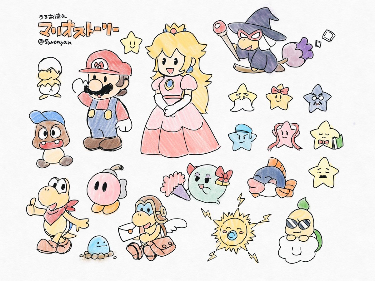 マリオシリーズ絵まとめ Min T ミント マリオシリーズ絵まとめ Min T ミント
