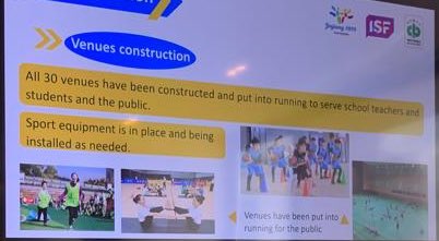 #ISFGymnasiade2020 Jinjiang under preparation by the organising committee represented by China School Sport Federation #CSSF. After <a href="/Olympics/">The Olympic Games</a> #Beijing2022, <a href="/Jinjiang2020/">Jinjiang2020</a> will host school students from all over world in #China 26/11-3/12 2022