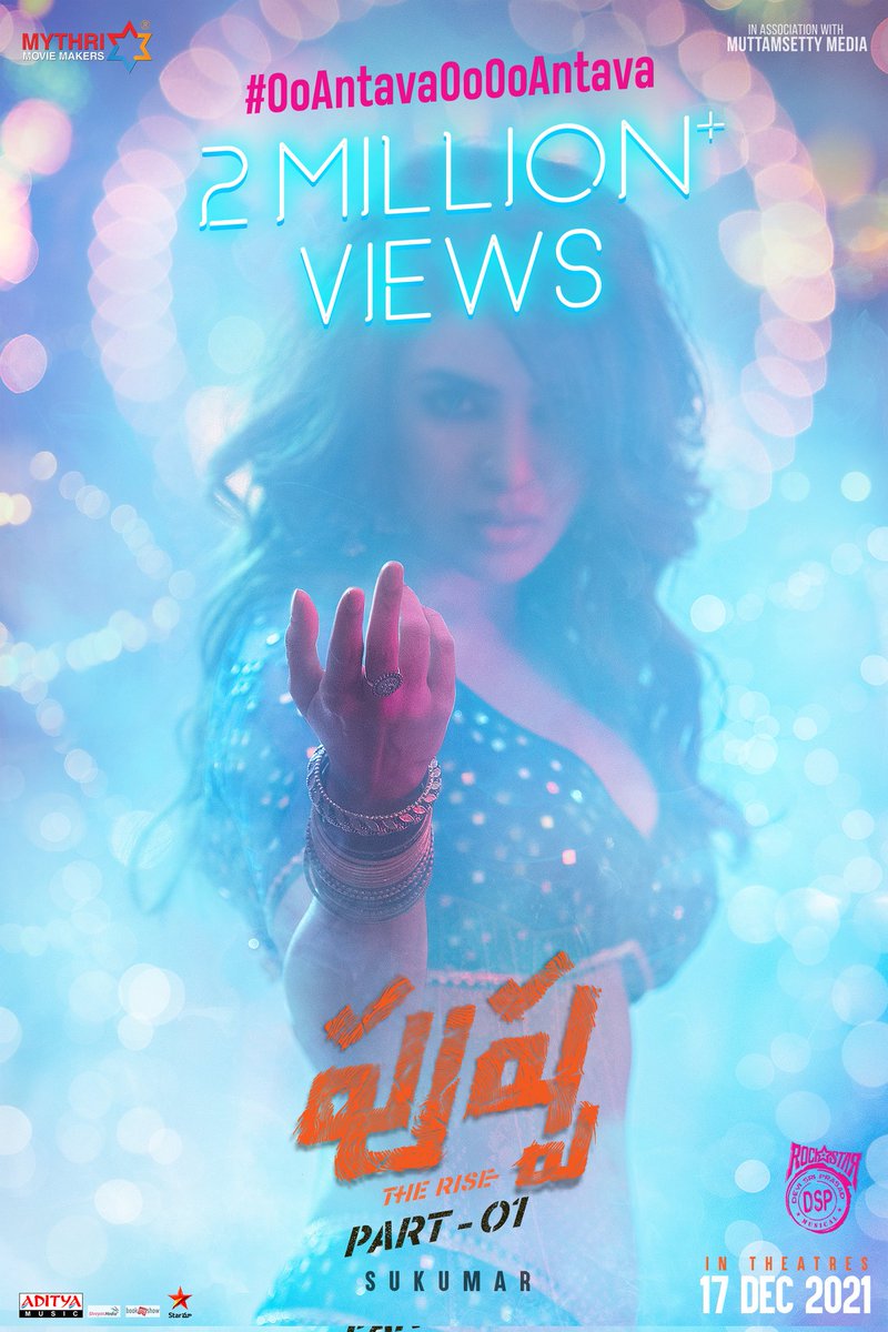 AlluWgl's tweet photo. 2 Million+ Views already ♥️
 
Groove along with Queen @Samanthaprabhu2 for the SIZZLING SONG OF THE YEAR #OoAntavaOoOoAntava 🔥🔥

▶️ https://t.co/U8qqritRWi

@alluarjun @iamRashmika @aryasukku @ThisIsDSP @resulp @adityamusic @PushpaMovie 

#PushpaTheRise
#PushpaTheRiseOnDec17 https://t.co/Oo09x6pAPr