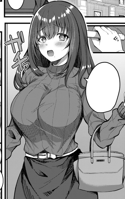 次のヒロインちゃんです。 