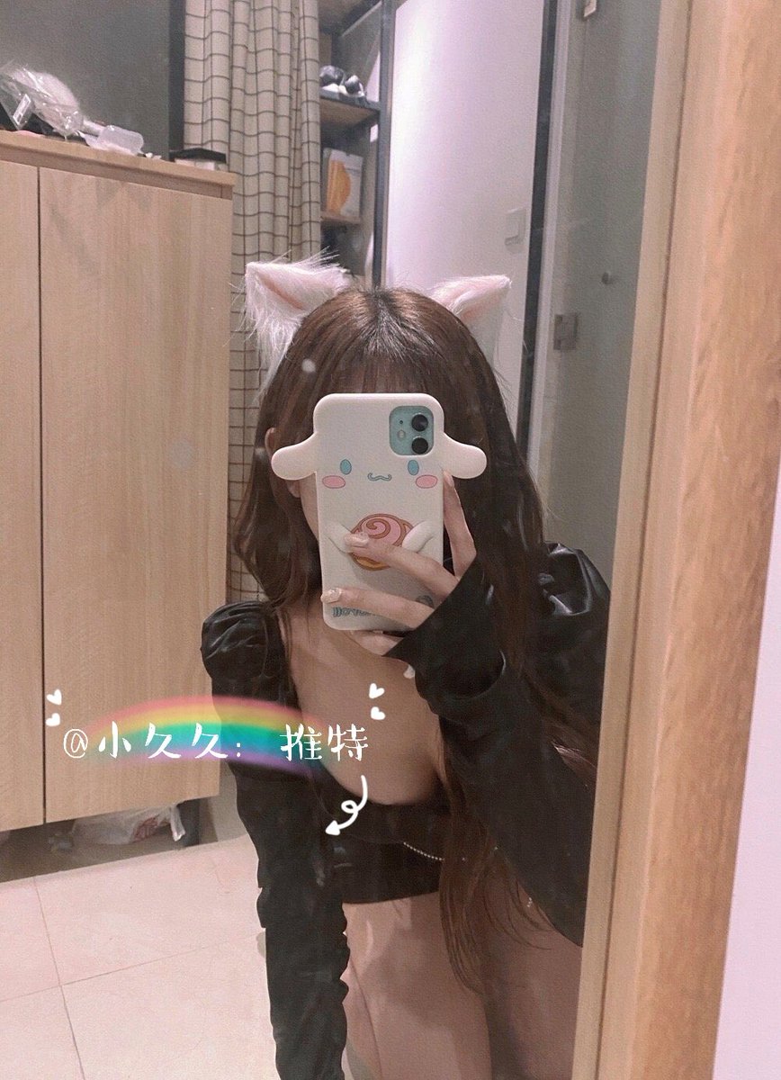 慢慢爬到你身边 https://t.co/k6RVpQ3t00