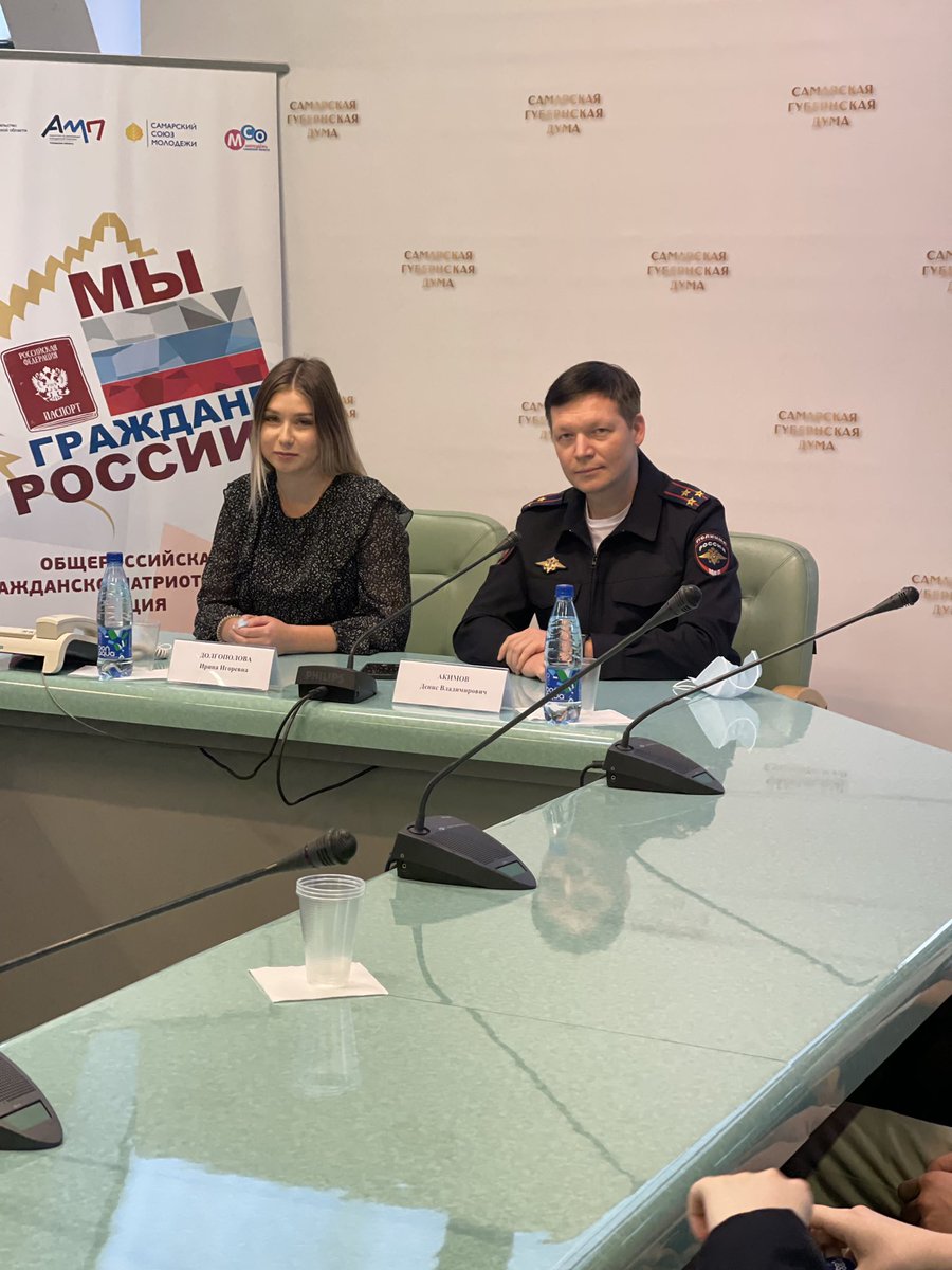 Денис Акимов tweet media