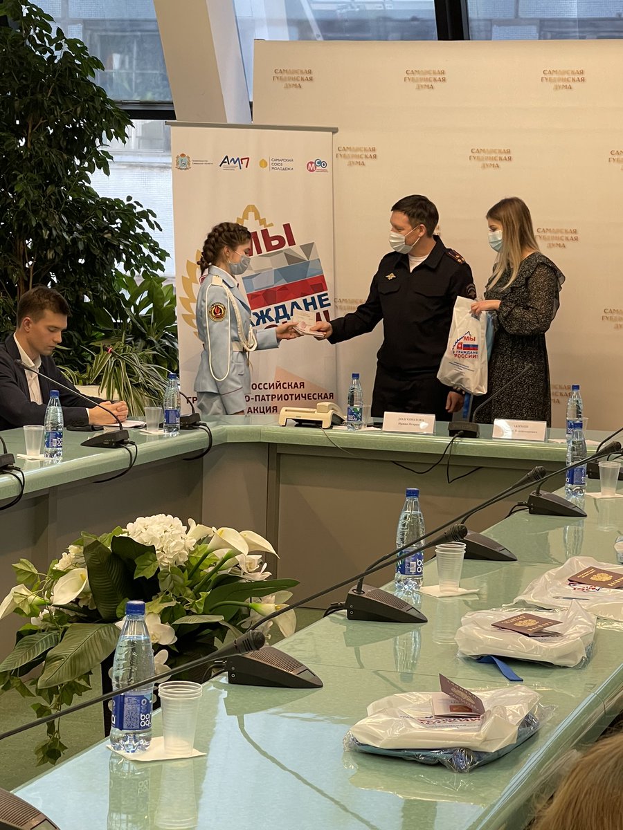 Денис Акимов tweet media