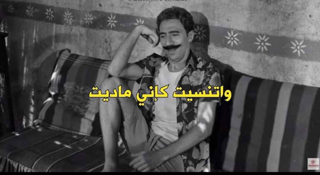 عيلتي قاعدين فالانتريه بيهزرو

انا ف اوضتي: