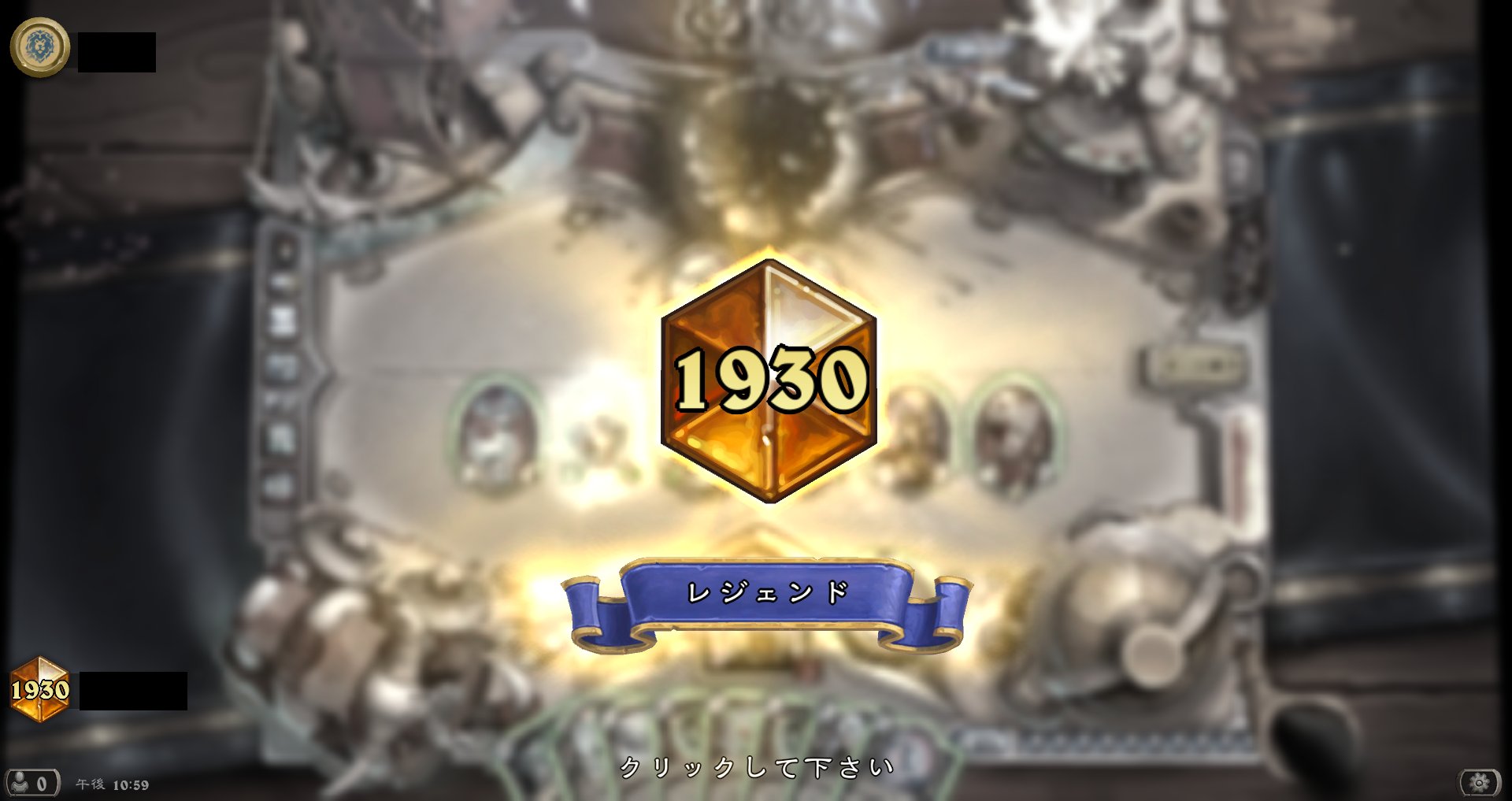 けろぴっぴ Auf Twitter 新環境楽しいですね ミッドレンジシャーマン最強 T Co Fzqknypd59 Twitter