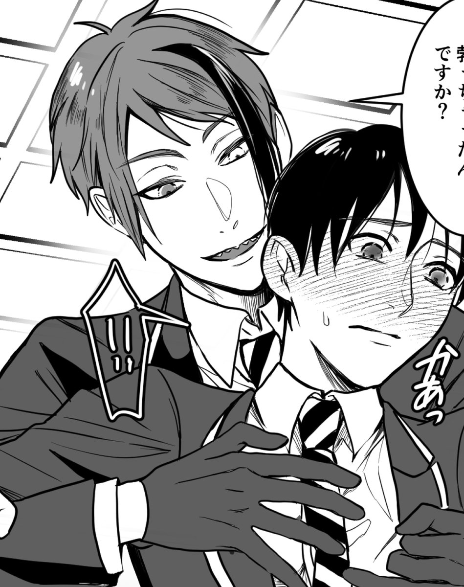 ジェ監♂ ※R18
『興味本位で意地悪していたら監が勃KKIしてしまったので、ネチりながらズボン下ろしたら人魚のうるつや美肌を平凡人間tんtんで事故ビンタされてしまい、不本意ながら恋に落ちるジェ』 https://t.co/g6xnL11t6O 