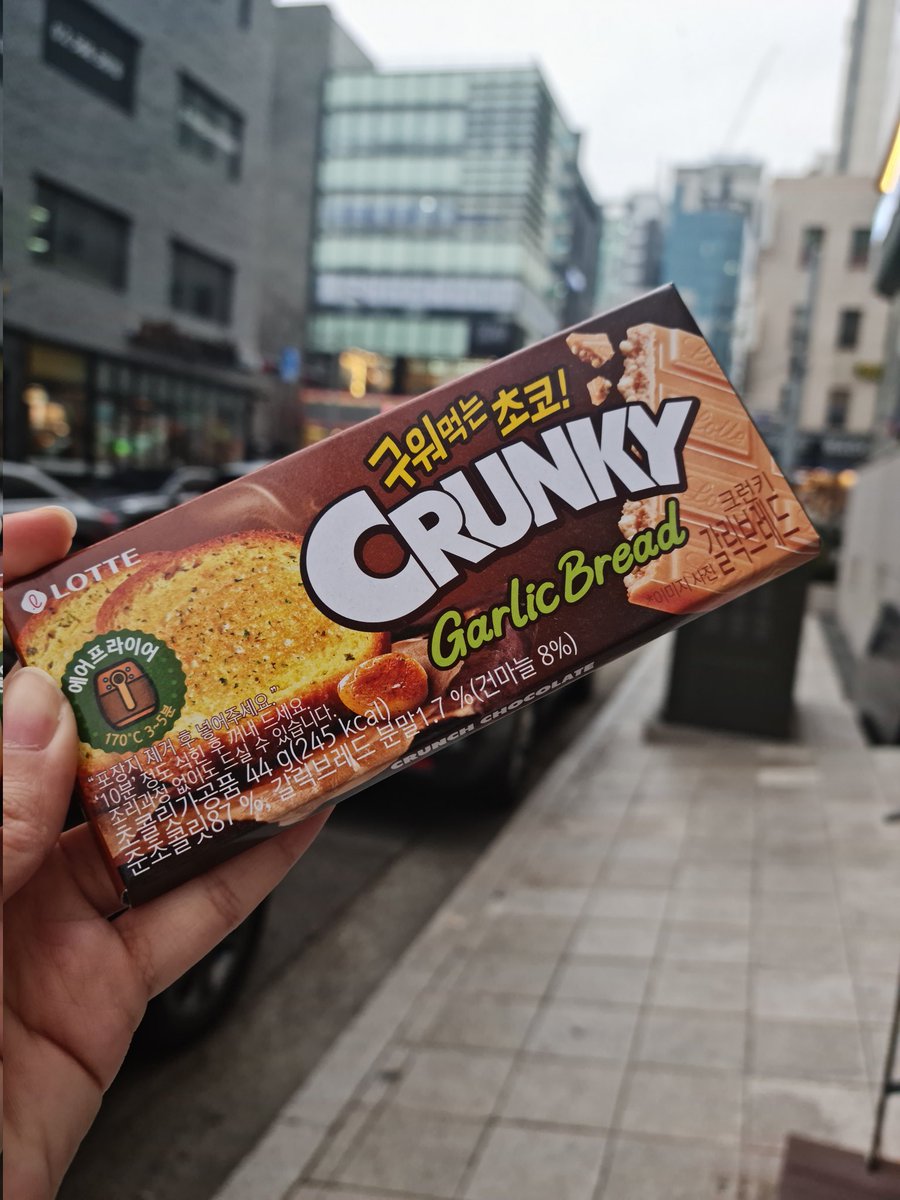 Yoon Chang tweet media