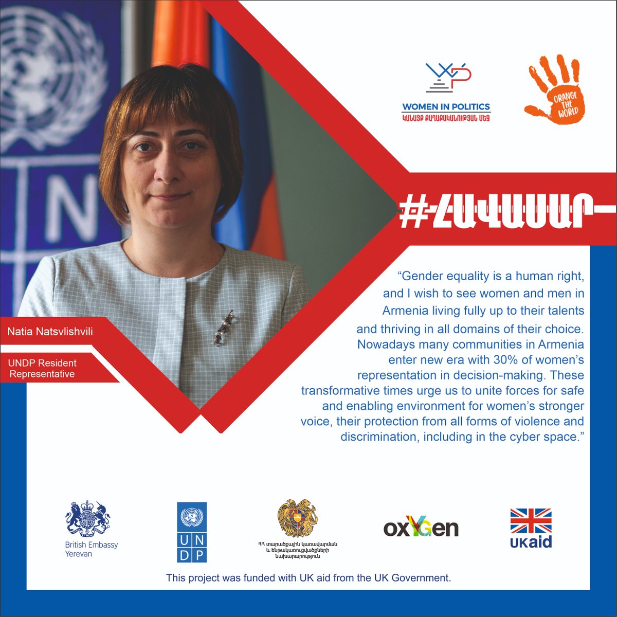 UNDP in Armenia tweet media
