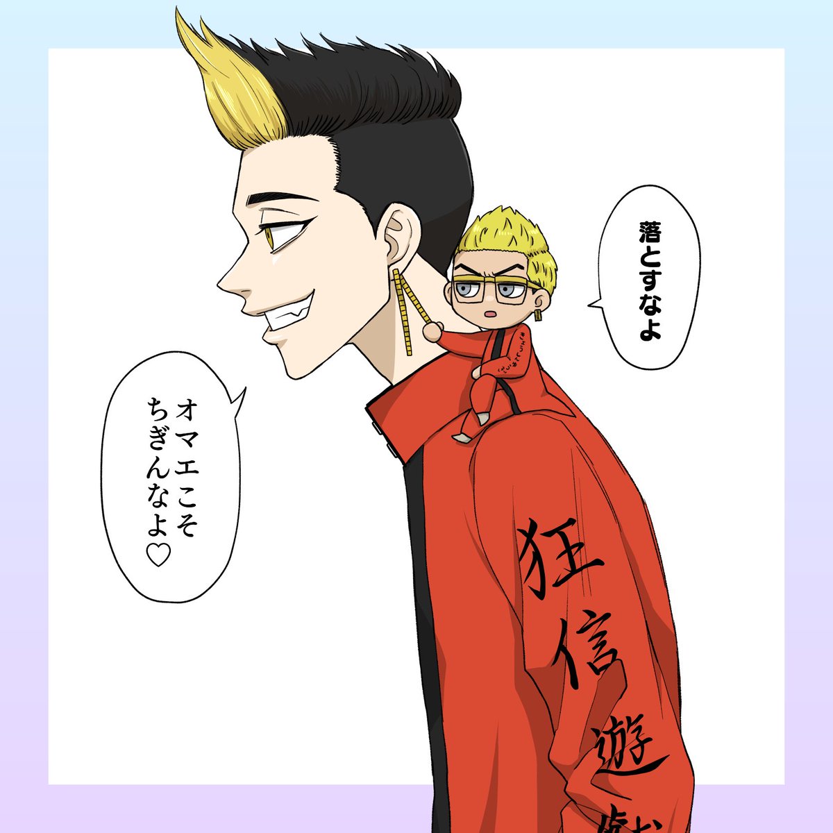 稀と半ではこのへんかな #2021年もあと少しなので今年の作品の中で特に気に入っている作品を上げる 