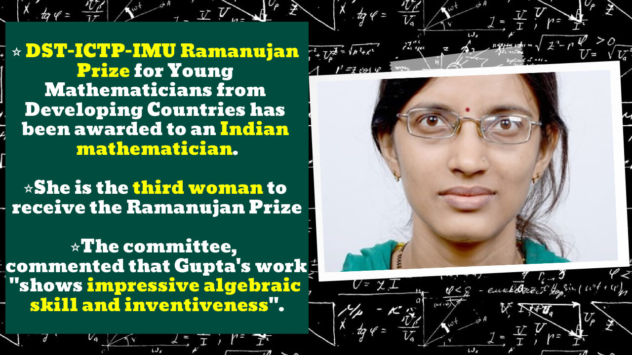 Indian mathematician has won the 2021 DST-ICTP-IMU Ramanujan Prize for young mathematicians 