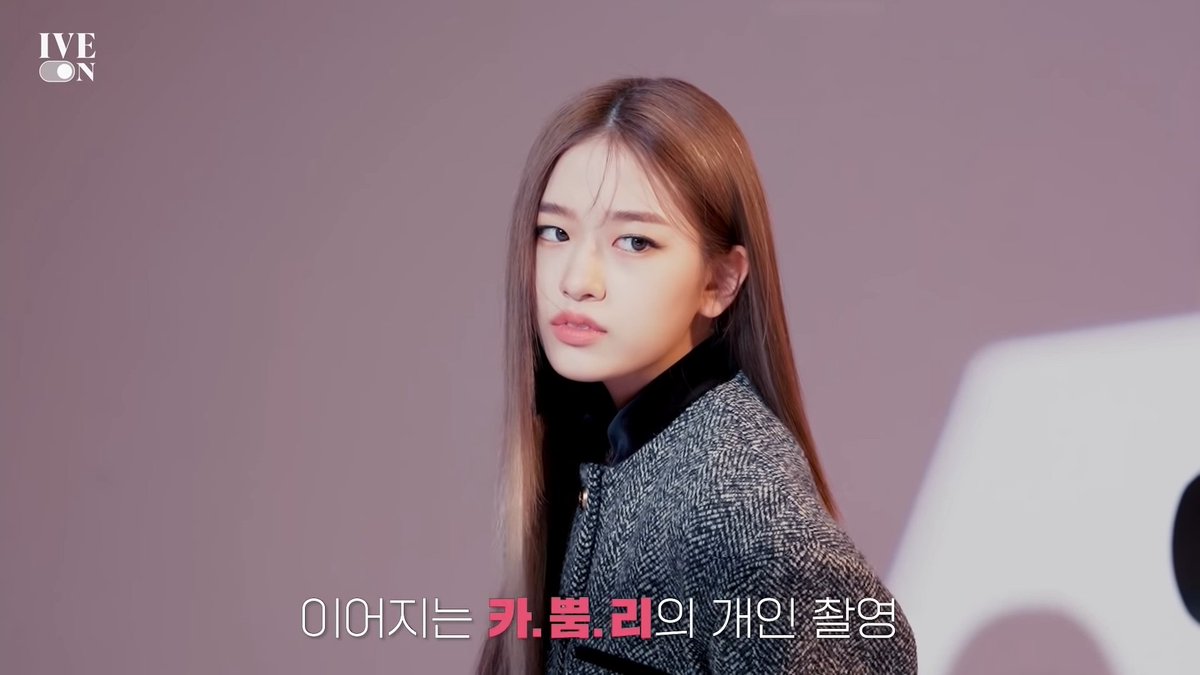 yujinthinkr's tweet photo. OBSESSED WITH AN YUJIN FROM IVE https://t.co/mFCty07Xlz