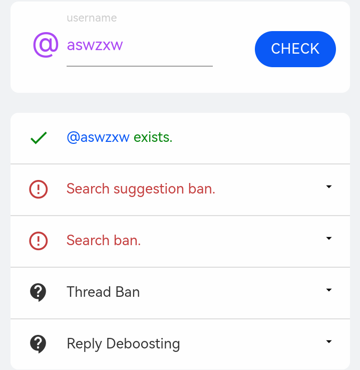 ทวิตไม่รักดี
