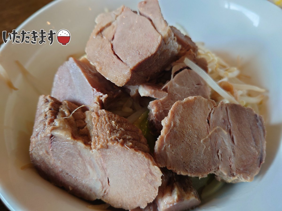 銚子のふたつき家で康二郎 豚マシ全マシマシ+ネギ🌋 ネギの香味が最高