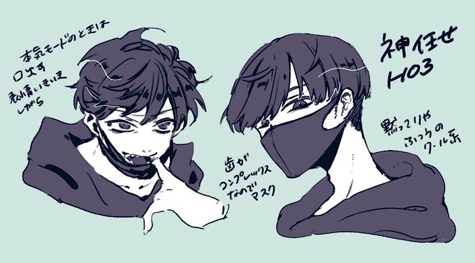 マッシュのtwitterイラスト検索結果 古い順