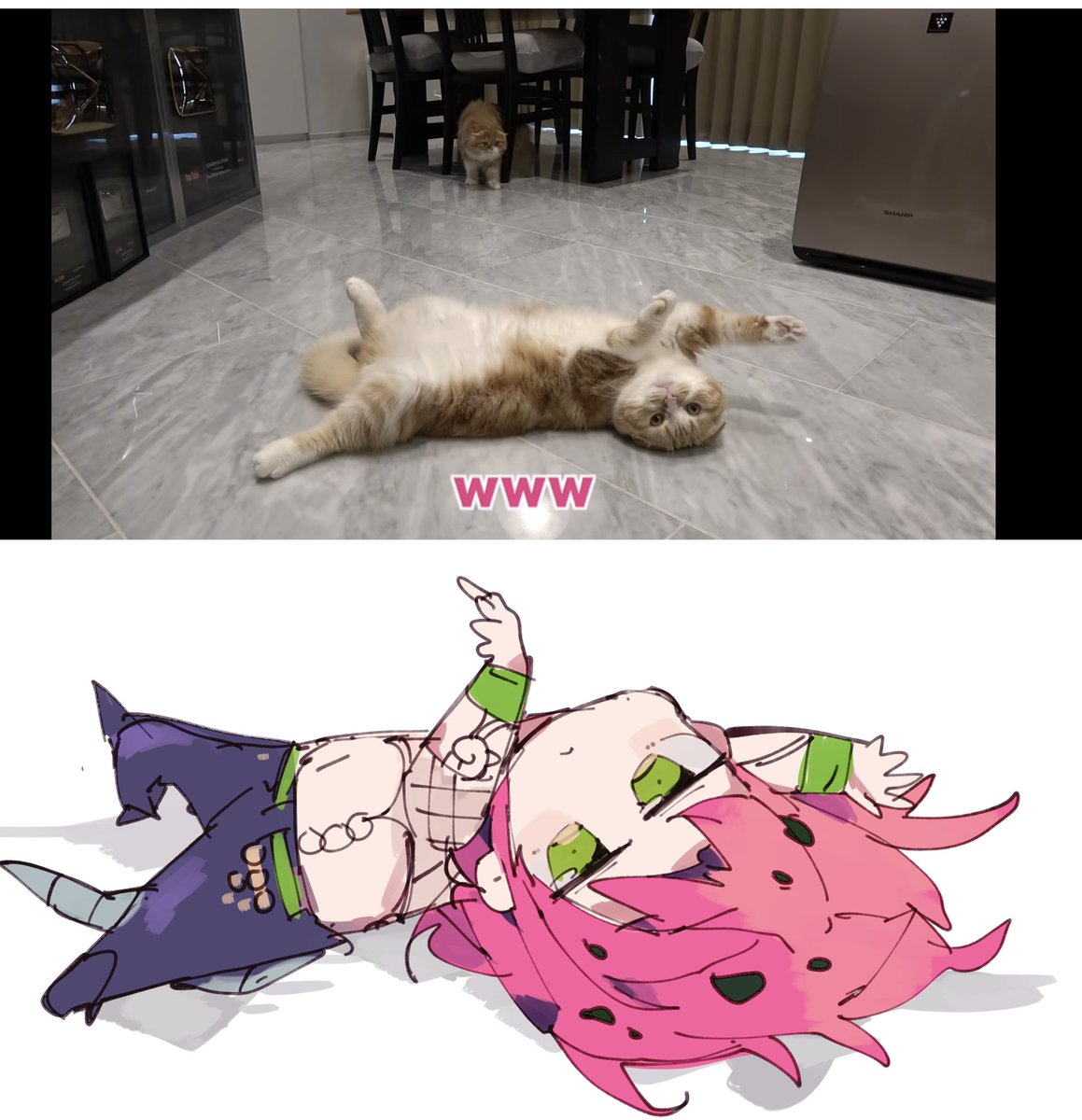 ボス 