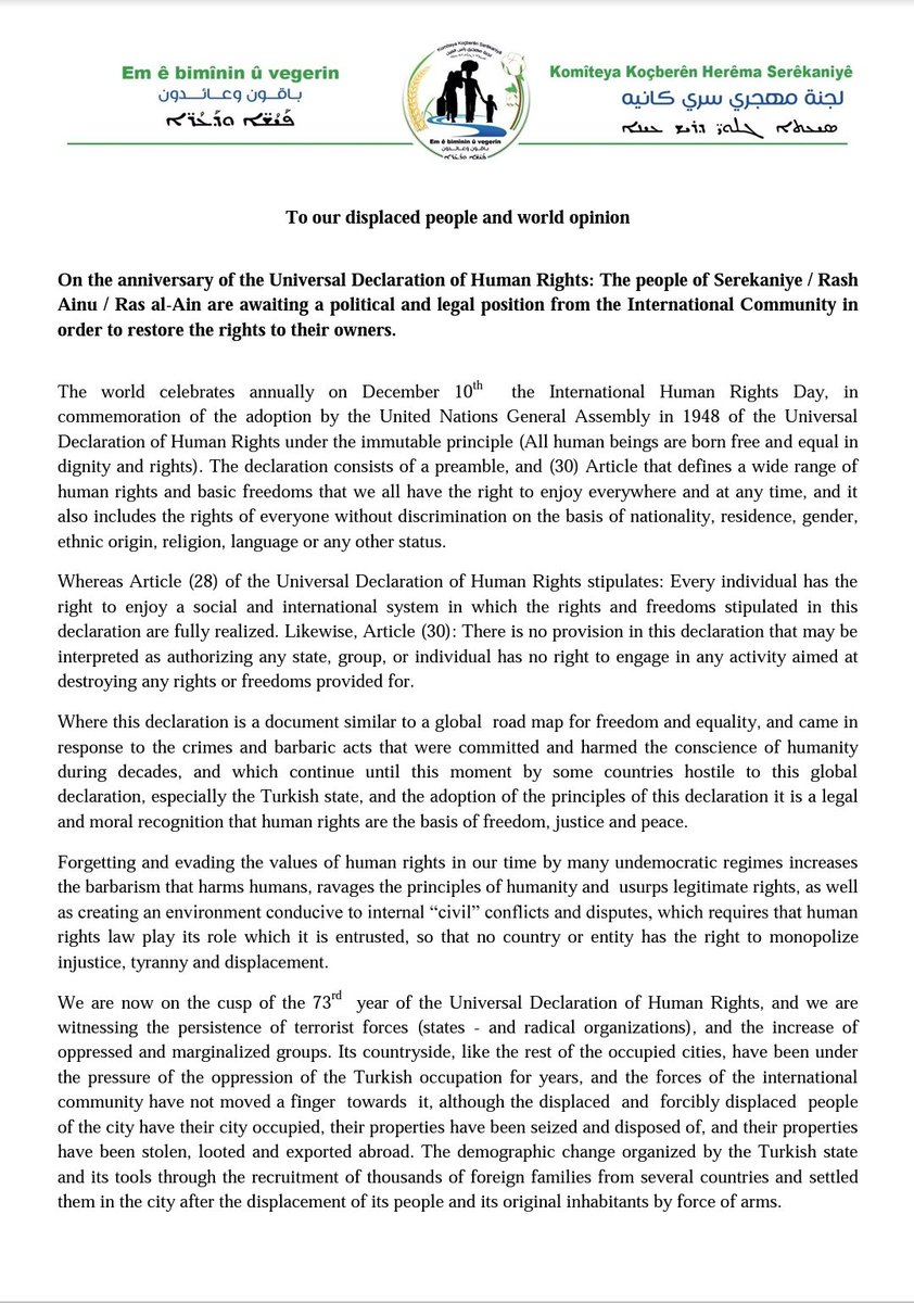 izedin_salih's tweet photo. On the anniversary of the Universal  Declaration of Human Rights: The  people of Serê kaniye/Rash Ainu/  #Ras_alAin are awaiting a political and legal position from the  International Community in order to restore the rightsto their owners.
#Serê_Kaniyê #Peace_Spring https://t.co/G5AkLcCOJi