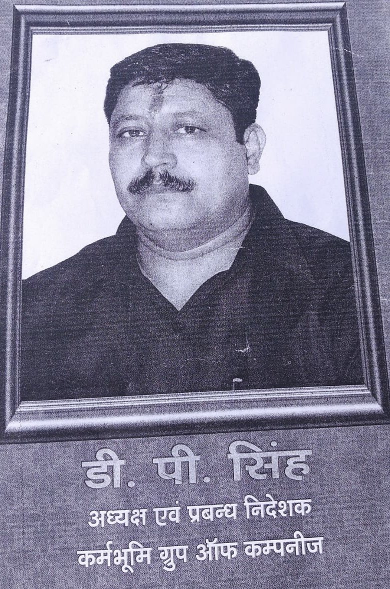 yuganternews's tweet image. ठग खुले घूम रहे हैं जिन्हें गिरफ्तार करना मोदी सरकार की जिम्मेदारी है।
बाइकबोट का भूदेव, हैलोटैक्सी का विनोद,
Rmcl का मितेश, ब्ल्यूफ़ॉक्स का मनु, कर्मभूमि का देवेंद्र, स्ट्रीट हॉक्स का विष्णु, टॉप राइड का जीत, सहारा का सुब्रत और शाइन सिटी का राशिद,
#ठगों_को_फांसी_दो @PMOIndia