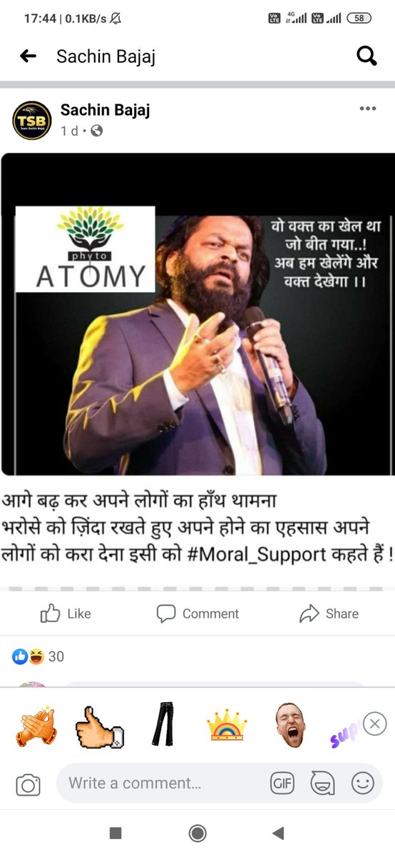 yuganternews's tweet image. ठग खुले घूम रहे हैं जिन्हें गिरफ्तार करना मोदी सरकार की जिम्मेदारी है।
बाइकबोट का भूदेव, हैलोटैक्सी का विनोद,
Rmcl का मितेश, ब्ल्यूफ़ॉक्स का मनु, कर्मभूमि का देवेंद्र, स्ट्रीट हॉक्स का विष्णु, टॉप राइड का जीत, सहारा का सुब्रत और शाइन सिटी का राशिद,
#ठगों_को_फांसी_दो @PMOIndia