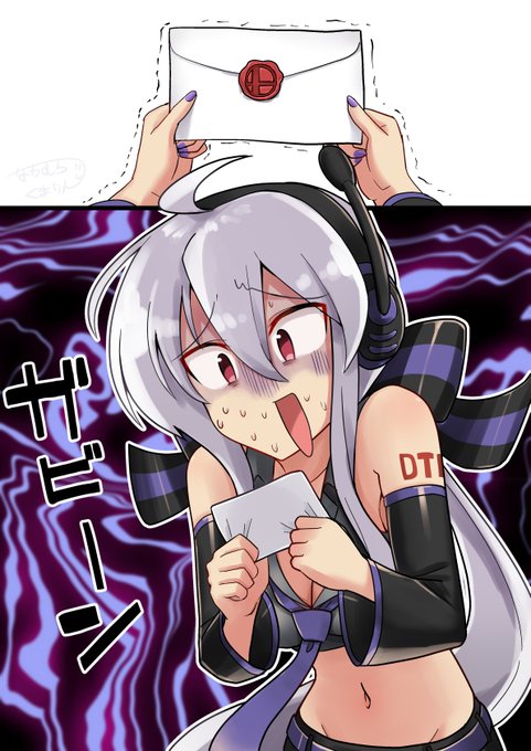 弱音ハクさんのtwitterイラスト検索結果