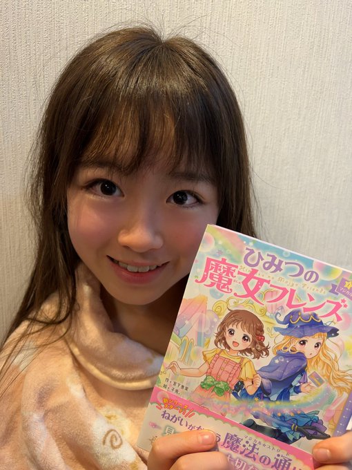 Twitterのコスプレ画像15