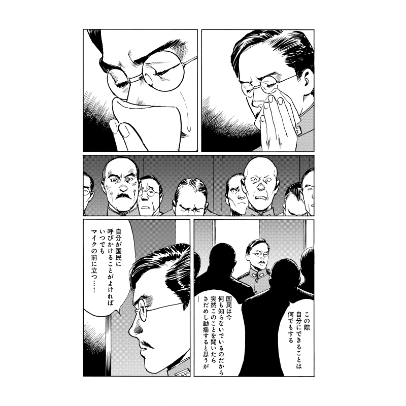 林暁 Jmeq1e3qctpqfuq Twitter