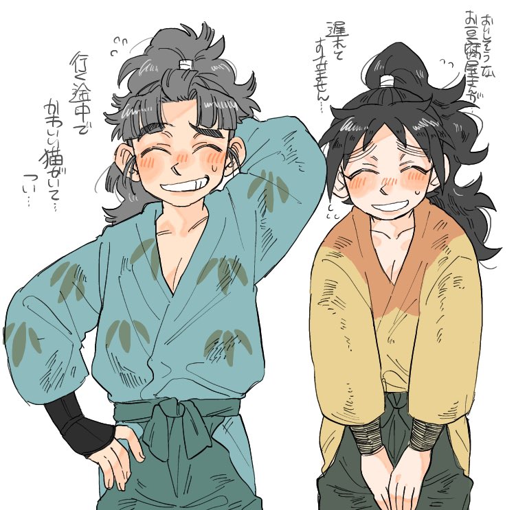 ⚠️竹くく
かきぴしゃのもとにも無事ついたみたいでよかたです!! 
