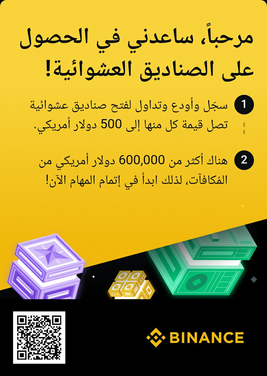 د. حمود الخثعمي 5/5 (@hamoodi050) on Twitter photo 