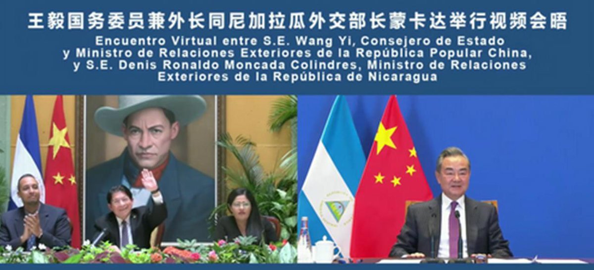 🇨🇳🤝🏻🇳🇮 Canciller de #Nicaragua Denis Moncada, sostuvo un encuentro virtual con el Consejero de Estado y Ministro de Relaciones Exteriores de la República Popular de #China Wang Yi.