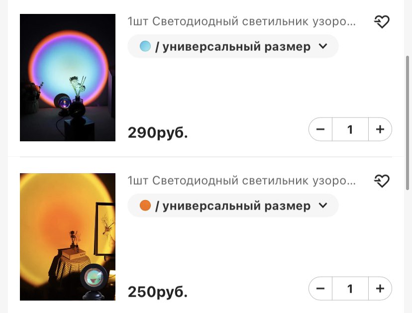 YNNope's tweet photo. ей богу я всю квартиру бы заставила этими светильниками и светодиодам�� и всем на свете что мерцает и горит https://t.co/ASxumNCMpy