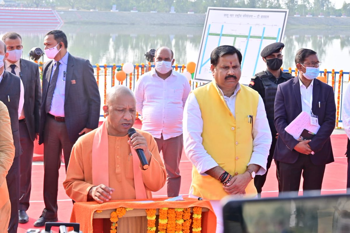प्रधानमंत्री श्री <a href="/narendramodi/">Narendra Modi</a> जी के कर कमलों द्वारा एवं मुख्यमंत्री श्री <a href="/myogiadityanath/">Yogi Adityanath</a> जी एवं जलशक्ति मंत्री श्री <a href="/bjpdrmahendra/">Dr. Mahendra Singh</a> जी की  उपस्थिति में लोकार्पित हो रही सरयू नहर राष्ट्रीय परियोजना पूर्वांचल को अभूतपूर्व विकास की ओर अग्रसर करेगी।
