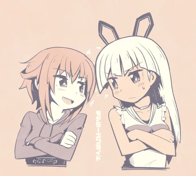 安里お祝い間に合わないのでひとまず過去のお絵描きを・・・ 
