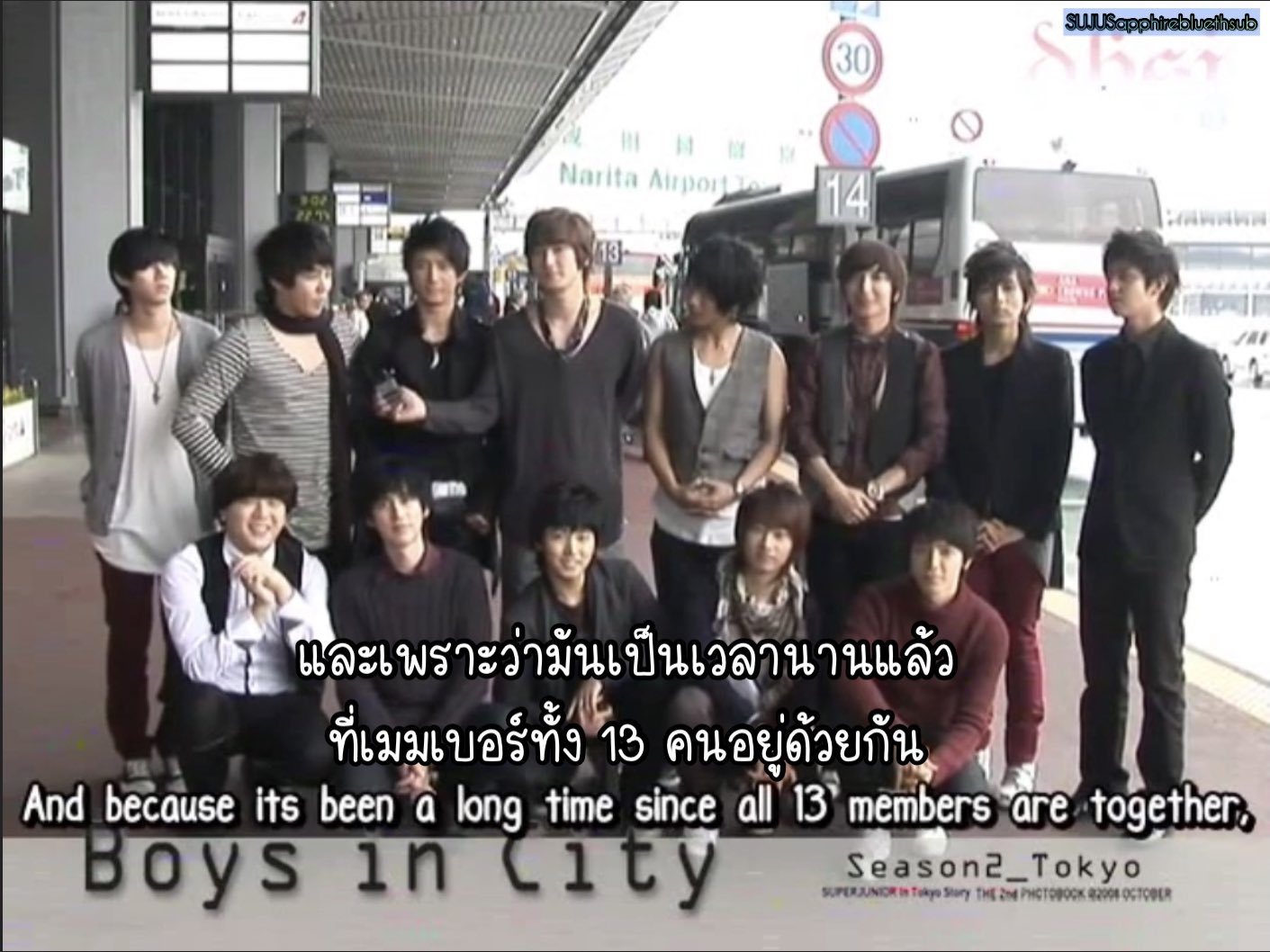 SUPER JUNIOR BOYS IN CITY シーズン1 SUPER JUNIOR BOYS IN CITY シーズン1