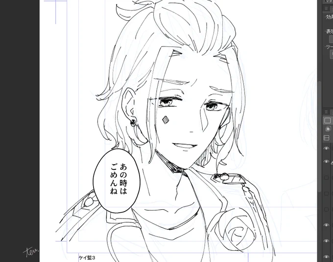 ケイ監♀描いてる 