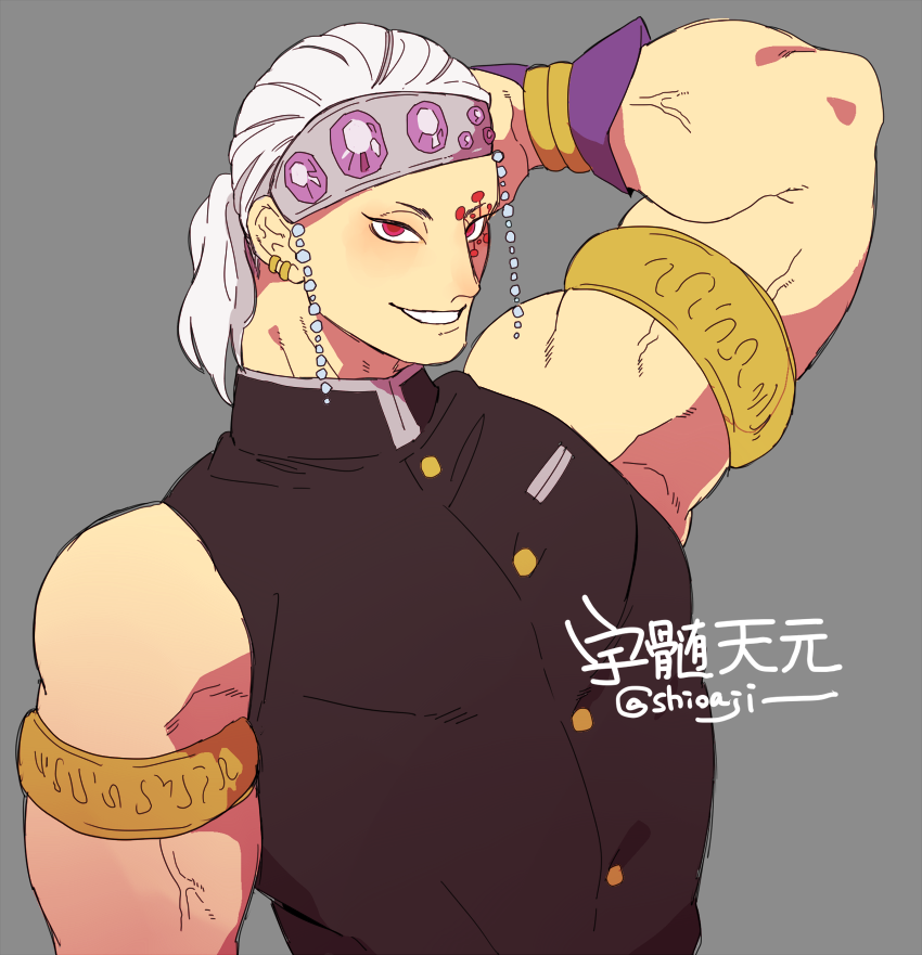 「宇髄天元さん 」|デルー村上のイラスト