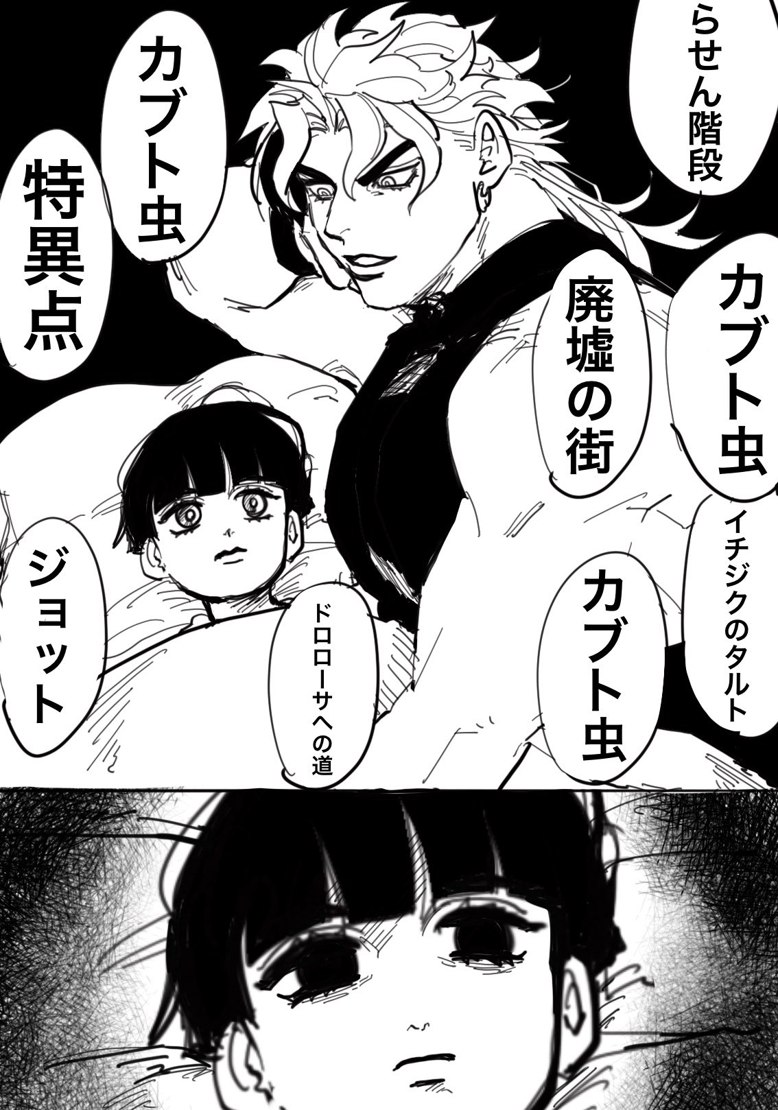 ヒゲリオン G4vpw7owaqytzmx Twitter