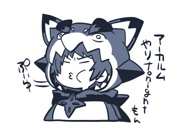 グ再 