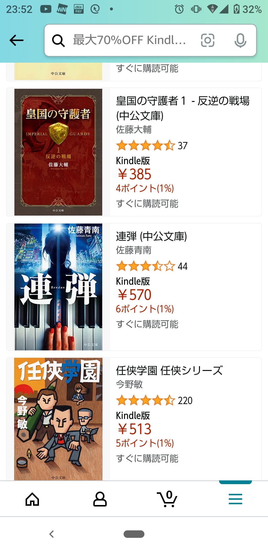 地球連邦の興亡 Twitter Search Twitter