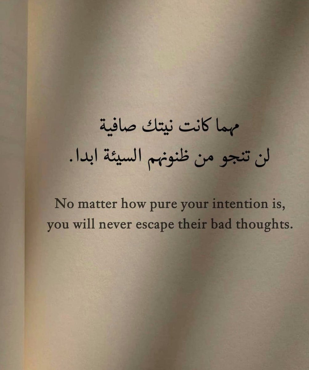 أقوال وحكم عظيمة (@laytaho) on Twitter photo 