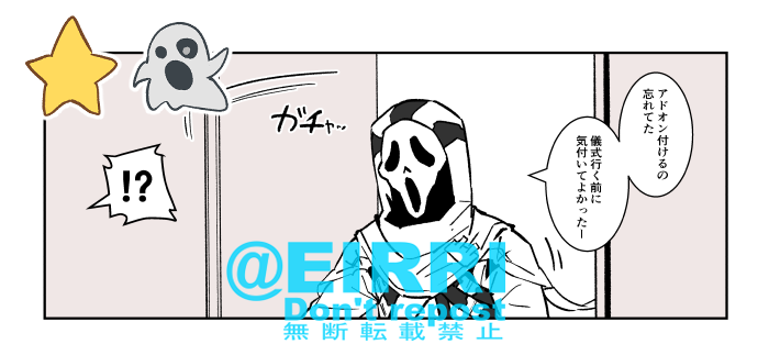 腐ってるアカウント更新した
#クサリゾ
https://t.co/tApc7v2aZc 