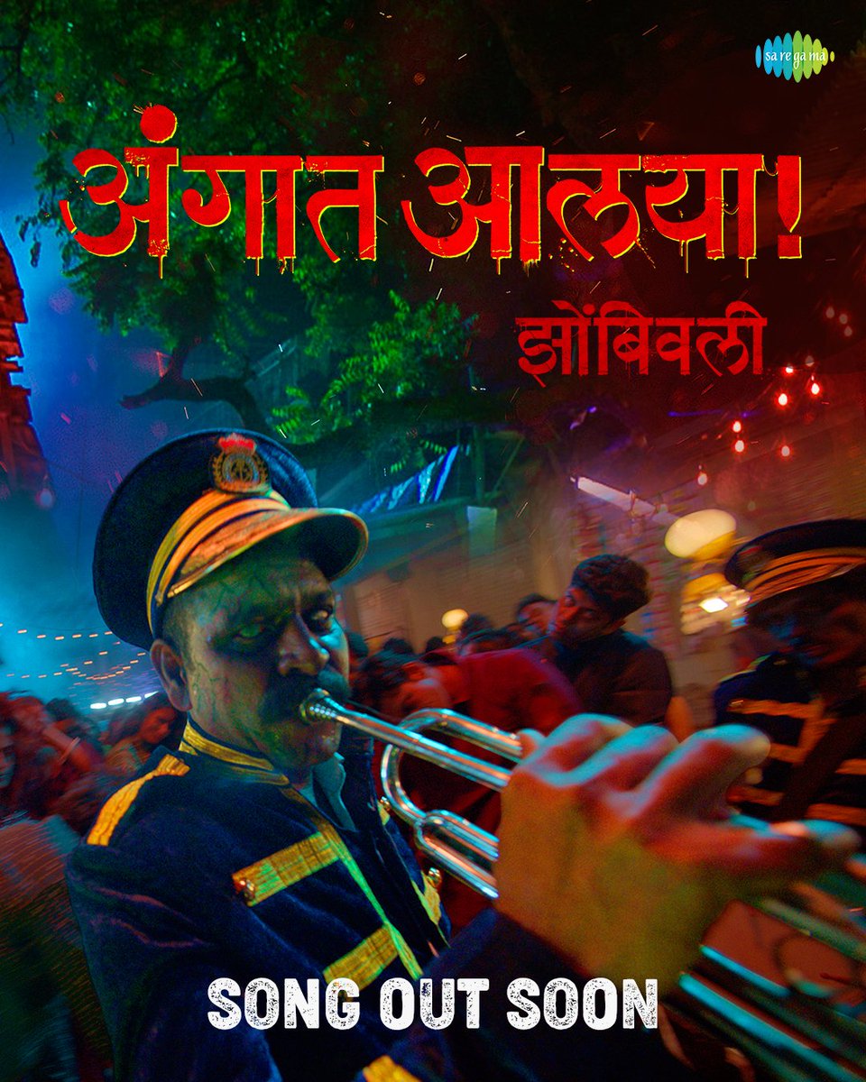 saregamaglobal's tweet photo. Zombie Alert !! Stay Safe kyunki #AngatAalaya 🧟♀️Stay Tuned
@YoodleeFilms @AdityaSarpotdar @ameywaghbola
@lalit_prabhakar #PrashantMadpuwar
#Saregama #Zombivli #झोंबिवली #NewRelease #InTheatres4Feb #YoodleeFilms https://t.co/wyhif5EWcw