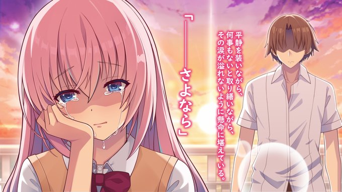 80/20クロス ようこそ実力至上主義の教室へ 帆波 進級セット 新品 未