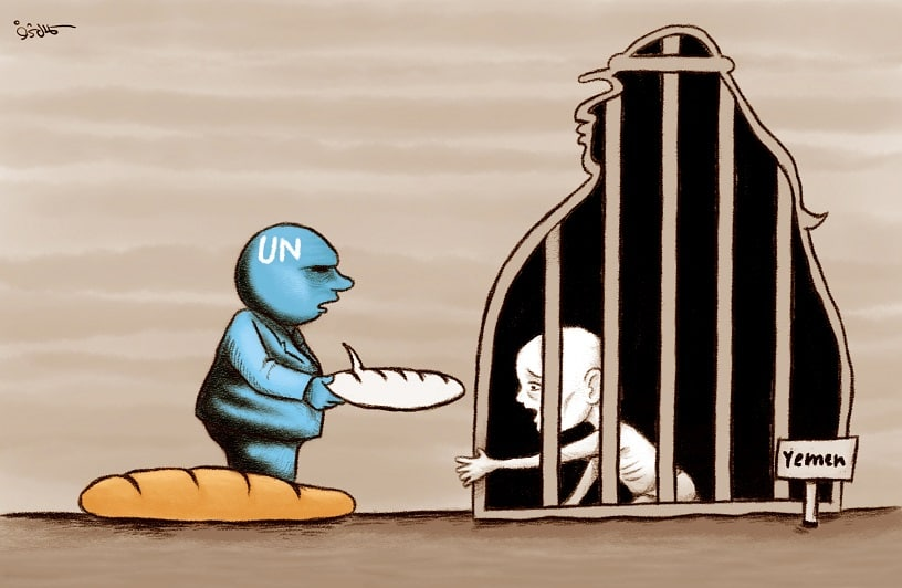 نطالب الأمم المتحدة بالقيام بمسؤولياتها والعمل على فتح ميناء الحديدة ومطار صنعاء الدولي، والعمل على إيقاف العدوان ورفع الحصار الأمريكي السعودي عن اليمن
#7YearsOfWarOnYemen
#اليوم_الوطني_للصمود #اليمن