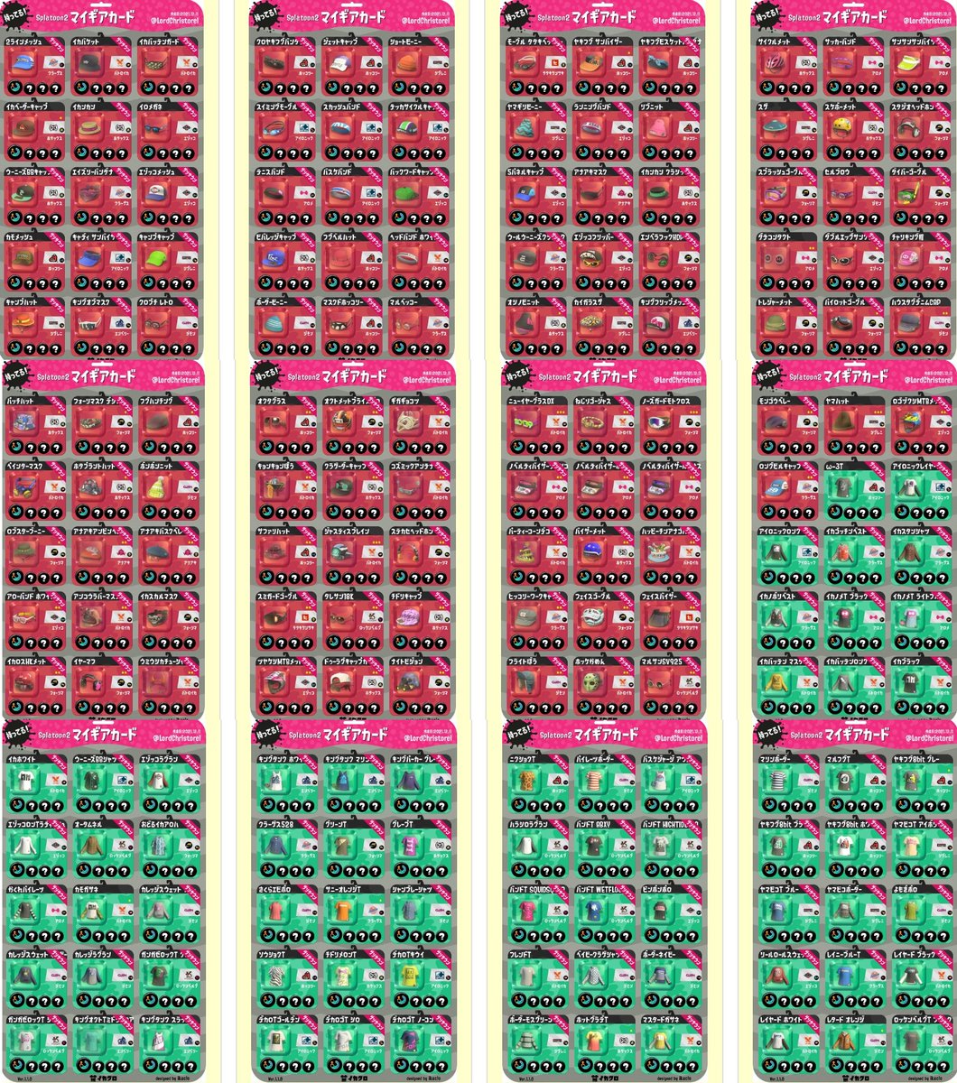 LordChristorel's tweet photo. Special Charge Up Catalog: December 2021 issue
https://t.co/MpyF3UZwtQ
#ギア交換 #ギア配布 #Splatoon2 #スプラトゥーン2 #イカクロ #GearTrade #GearDistribution #Ikaclo https://t.co/PmUE80vCBI