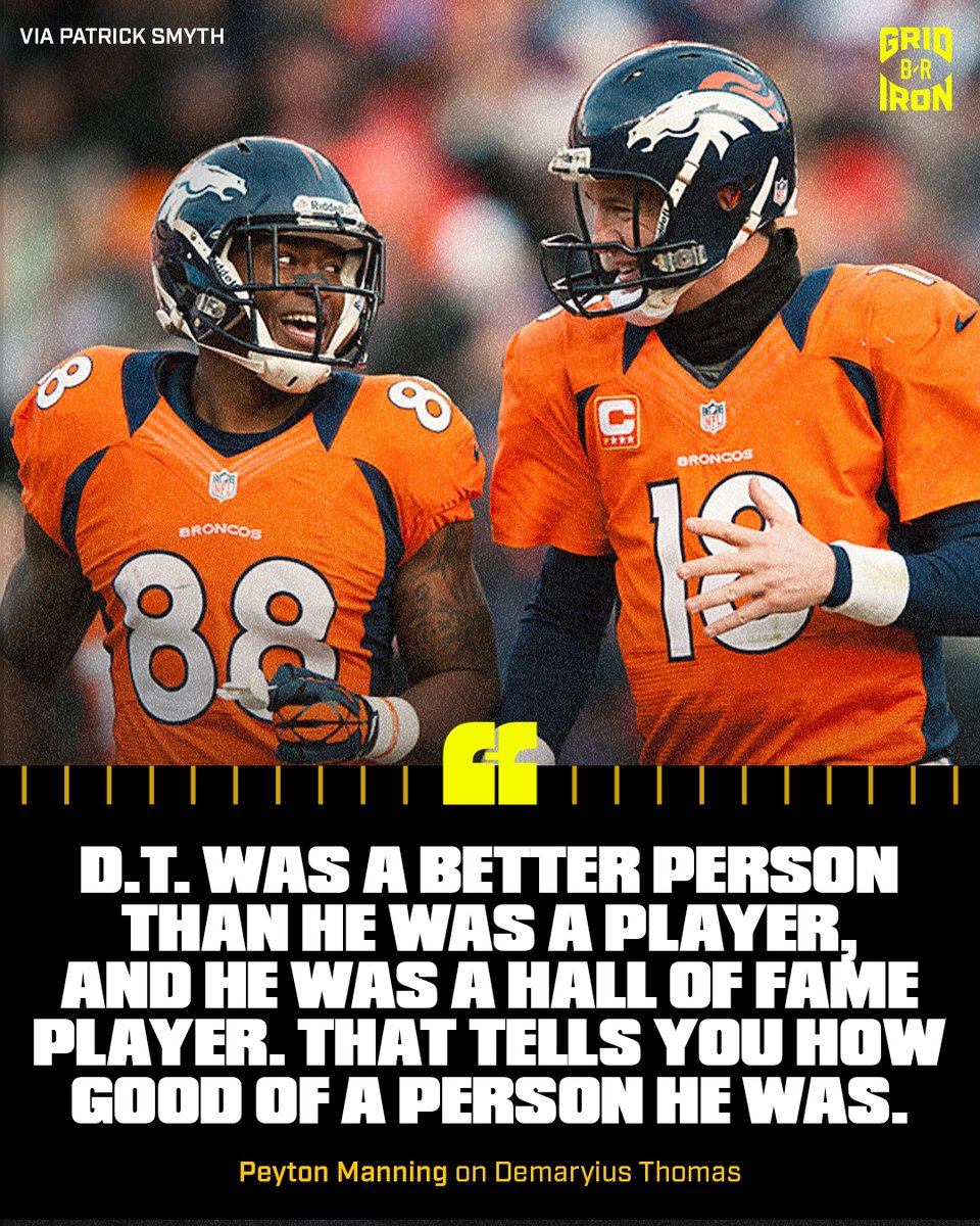 D.T. 🧡