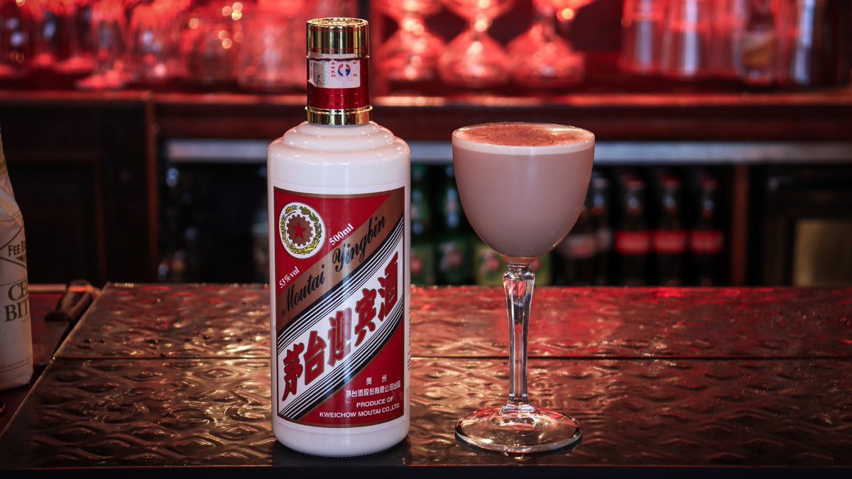 🌟Competition Time🌟

Moutai Ireland are giving away a gorgeous Moutai Cocktail Hamper to warm you up this Christmas!
 
To Enter:
1. Follow <a href="/IrelandMoutai/">Moutai Ireland</a> 
2. RT with #TasteMoutai 
 
Winner to be announced on Friday 14th January 2022
 
#Moutai #MoutaiCocktails #giveaway #sp