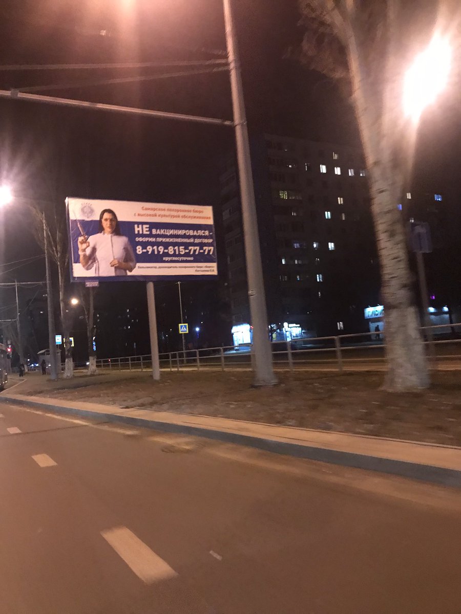 Екатерина Житяева tweet media