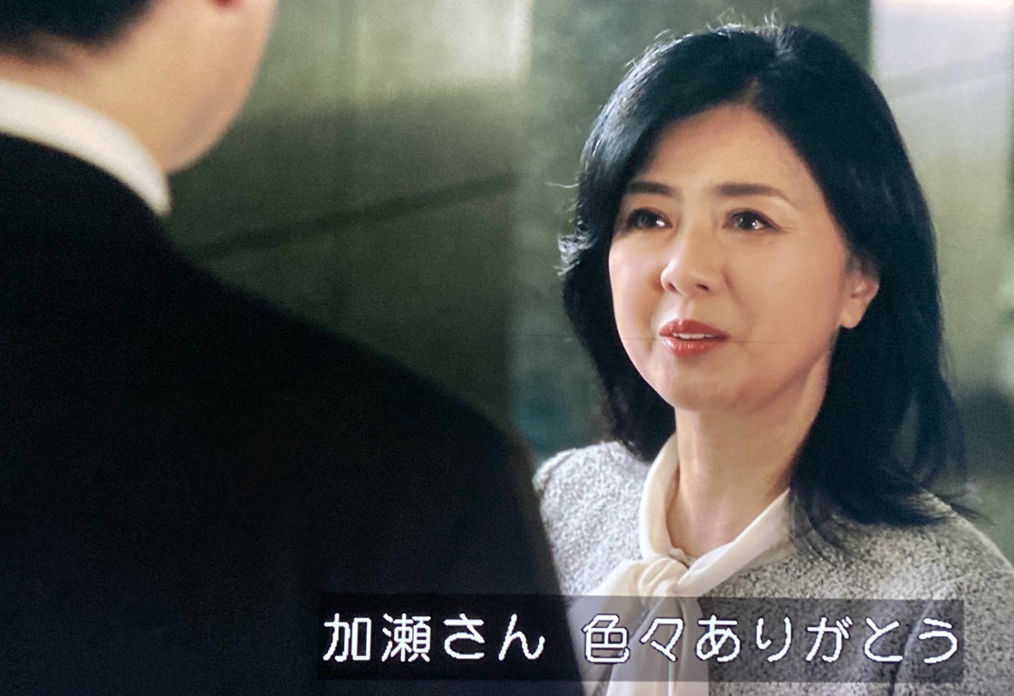 K 薬師丸ひろ子を見るたび1リットルの涙を思い出す 最愛ドラマ T Co Afmtg36enr Twitter