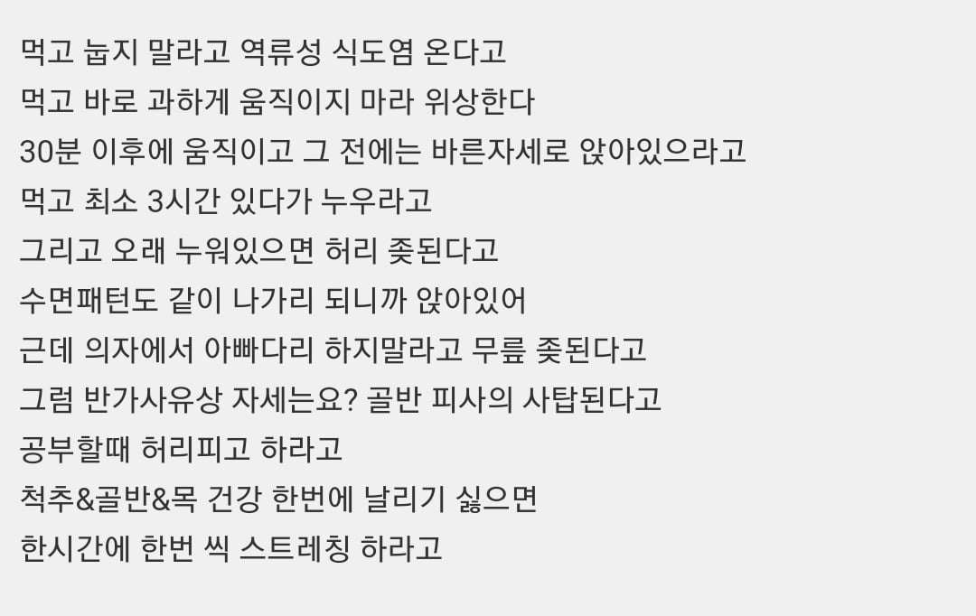 WkfxjfrP's tweet photo. 아침에 공복으로 음료수 마시지 말라고 https://t.co/55vbU2qXvb